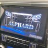 toyota alphard 2019 -TOYOTA--Alphard DBA-AGH30W--AGH30-0246255---TOYOTA--Alphard DBA-AGH30W--AGH30-0246255- image 5