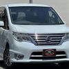 nissan serena 2014 quick_quick_HFC26_HFC26-214185 image 2