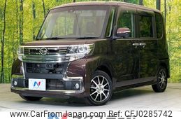 daihatsu tanto 2016 -DAIHATSU--Tanto DBA-LA600S--LA600S-0481154---DAIHATSU--Tanto DBA-LA600S--LA600S-0481154-