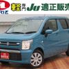 suzuki wagon-r 2023 -SUZUKI 【つくば 581ｶ250】--Wagon R MH95S--231259---SUZUKI 【つくば 581ｶ250】--Wagon R MH95S--231259- image 1