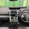 toyota voxy 2009 -TOYOTA--Voxy DBA-ZRR70W--ZRR70-0272097---TOYOTA--Voxy DBA-ZRR70W--ZRR70-0272097- image 2