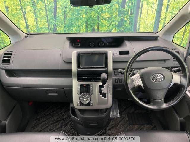 toyota voxy 2009 -TOYOTA--Voxy DBA-ZRR70W--ZRR70-0272097---TOYOTA--Voxy DBA-ZRR70W--ZRR70-0272097- image 2