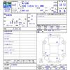 honda n-van 2021 -HONDA--N VAN JJ2--3100403---HONDA--N VAN JJ2--3100403- image 3