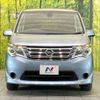 nissan serena 2014 -NISSAN--Serena DAA-HC26--HC26-109425---NISSAN--Serena DAA-HC26--HC26-109425- image 16