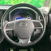 nissan dayz-roox 2014 -NISSAN--DAYZ Roox DBA-B21A--B21A-0062271---NISSAN--DAYZ Roox DBA-B21A--B21A-0062271- image 13
