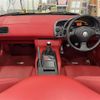 honda s2000 2001 CFJ1657653 image 4