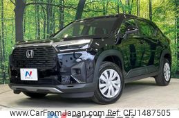 honda wr-v 2025 CFJ1487505