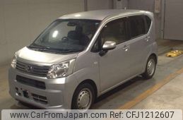daihatsu move 2020 -DAIHATSU--Move DBA-LA150S--LA150S-2044289---DAIHATSU--Move DBA-LA150S--LA150S-2044289-