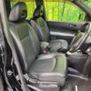 nissan x-trail 2012 -NISSAN--X-Trail DBA-NT31--NT31-242186---NISSAN--X-Trail DBA-NT31--NT31-242186- image 9