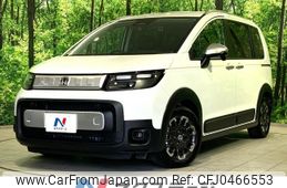 honda freed 2024 CFJ0466553