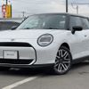 mini mini-others 2024 CFJ1531547 image 1