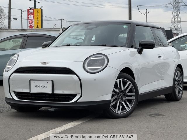 mini mini-others 2024 CFJ1531547 image 1