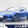 subaru brz 2021 -SUBARU--BRZ 3BA-ZD8--ZD8-006000---SUBARU--BRZ 3BA-ZD8--ZD8-006000- image 1