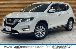 nissan x-trail 2019 -NISSAN--X-Trail DAA-HNT32--HNT32-175897---NISSAN--X-Trail DAA-HNT32--HNT32-175897-