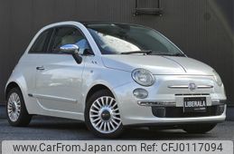 fiat 500 2011 -FIAT--Fiat 500 ABA-31212--ZFA31200000620037---FIAT--Fiat 500 ABA-31212--ZFA31200000620037-