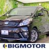 toyota alphard 2013 quick_quick_DBA-ANH20W_ANH20-8265744 image 1