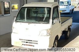 daihatsu hijet-truck 2007 -DAIHATSU 【山口 480と5701】--Hijet Truck S200P-2045624---DAIHATSU 【山口 480と5701】--Hijet Truck S200P-2045624-