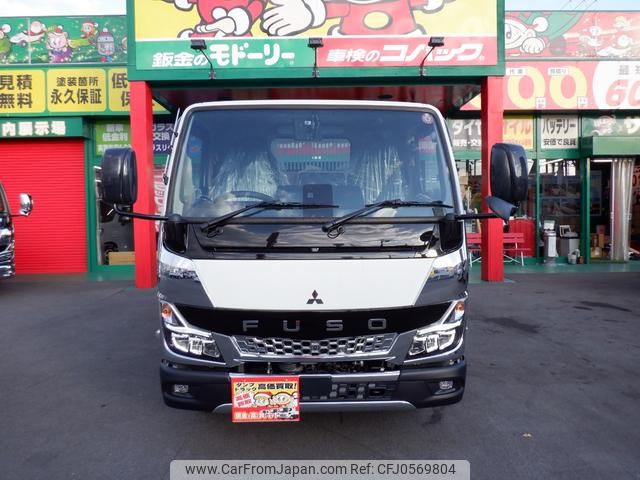 mitsubishi-fuso canter 2024 GOO_NET_EXCHANGE_0700553A30241217W001 image 2