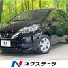 nissan note 2020 -NISSAN--Note DBA-E12--E12-709932---NISSAN--Note DBA-E12--E12-709932- image 1