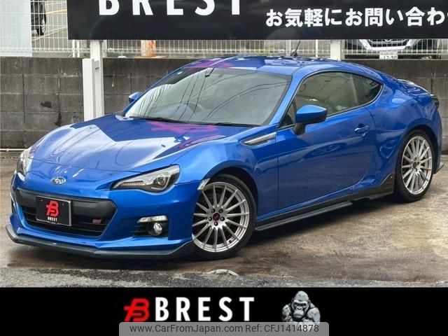 subaru brz 2014 quick_quick_DBA-ZC6_ZC6-013196 image 1