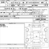 daihatsu move-canbus 2021 -DAIHATSU 【三重 582こ8265】--Move Canbus LA800S-0247803---DAIHATSU 【三重 582こ8265】--Move Canbus LA800S-0247803- image 3