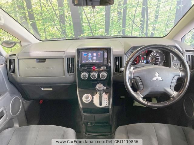 mitsubishi delica-d5 2016 quick_quick_CV1W_CV1W-1105277 image 2