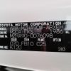 toyota noah 2023 -TOYOTA--Noah 6BA-MZRA90W--MZRA90-0076098---TOYOTA--Noah 6BA-MZRA90W--MZRA90-0076098- image 31
