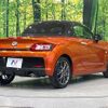 toyota copen 2023 CFJ1727044 image 17