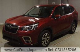 subaru forester 2018 CFJ1865206