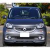 smart forfour 2017 -SMART--Smart Forfour 453062--2Y136842---SMART--Smart Forfour 453062--2Y136842- image 27