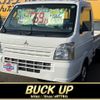 mitsubishi minicab-truck 2015 -MITSUBISHI 【名変中 】--Minicab Truck DS16T--240725---MITSUBISHI 【名変中 】--Minicab Truck DS16T--240725- image 1