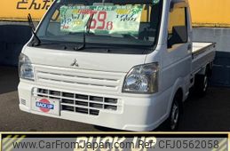 mitsubishi minicab-truck 2015 -MITSUBISHI 【名変中 】--Minicab Truck DS16T--240725---MITSUBISHI 【名変中 】--Minicab Truck DS16T--240725-