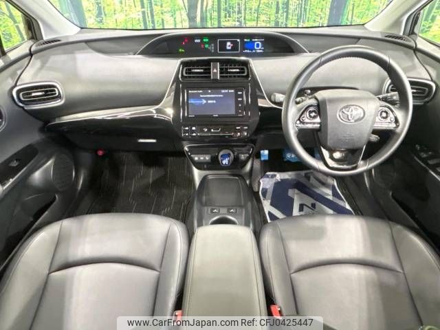 toyota prius 2019 -TOYOTA--Prius DAA-ZVW51--ZVW51-6126417---TOYOTA--Prius DAA-ZVW51--ZVW51-6126417- image 2