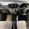 daihatsu mira-e-s 2014 CFJ1593908 image 3