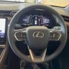 lexus lexus-others 2025 CFJ1723471 image 12