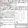 bmw 2-series 2018 CFJ1544180 image 17