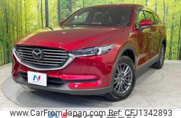 mazda cx-8 2020 CFJ1342893