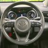 toyota yaris-cross 2023 -TOYOTA--Yaris Cross 5BA-MXPB10--MXPB10-2025941---TOYOTA--Yaris Cross 5BA-MXPB10--MXPB10-2025941- image 11