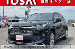 toyota rav4 2020 quick_quick_MXAA54_MXAA54-4013442