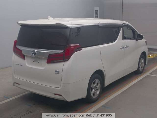 toyota alphard 2022 -TOYOTA--Alphard 6AA-AYH30W--AYH30-0147048---TOYOTA--Alphard 6AA-AYH30W--AYH30-0147048- image 2