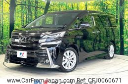 toyota vellfire 2016 -TOYOTA--Vellfire DBA-AGH30W--AGH30-0070611---TOYOTA--Vellfire DBA-AGH30W--AGH30-0070611-