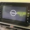nissan note 2021 CFJ1756853 image 3