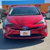 toyota prius 2017 -TOYOTA--Prius DAA-ZVW50--ZVW50-8066031---TOYOTA--Prius DAA-ZVW50--ZVW50-8066031- image 9