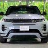 land-rover range-rover-evoque 2024 CFJ1712817 image 17