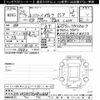 land-rover range-rover 2013 CFJ1735785 image 3