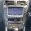 lexus is 2006 -LEXUS--Lexus IS DBA-GSE25--GSE25-5005739---LEXUS--Lexus IS DBA-GSE25--GSE25-5005739- image 17