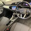 audi q3 2022 quick_quick_3AA-F3DFY_WAUZZZF38N1095571 image 8