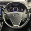 toyota voxy 2018 -TOYOTA--Voxy DBA-ZRR80W--ZRR80-0400767---TOYOTA--Voxy DBA-ZRR80W--ZRR80-0400767- image 24