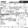 suzuki alto 2010 -SUZUKI--Alto HA25S-730000---SUZUKI--Alto HA25S-730000- image 3