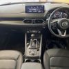 mazda cx-5 2022 CFJ1691412 image 2